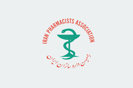 عکس از رئیس و ترکیب هیات مدیره انجمن داروسازان ایران تعیین شد