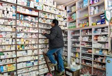 عکس از دو چالش تولیدکنندگان دارو/ به داروی خارجی، هم ارز و هم پوشش بیمه ای می دهند