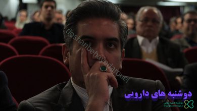 عکس از محسن فتحی: از ظرفیت مجلس بیش از پیش برای تقویت انجمن داروسازان استفاده خواهیم کرد